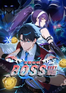 第七格漫画社日常动漫在线观看